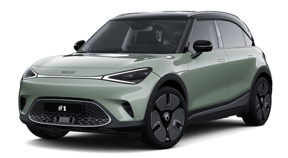 Kachel_smart-#1-Fast-Start-Umweltprämie