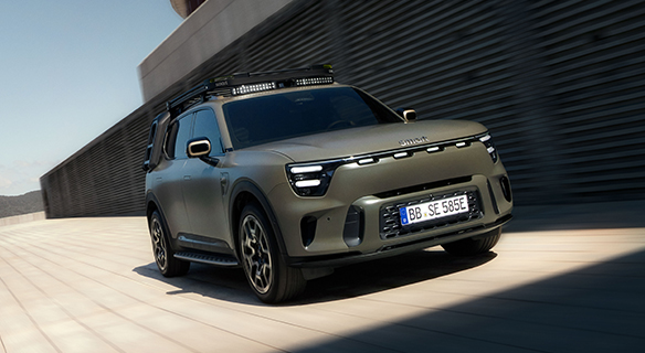 Süverkrüp smart #5 SUV 2025