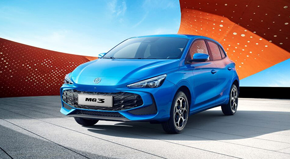 MG Süverkrüp Neue Marke Elektroauto