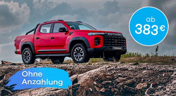 MAXUS_Pick-up_T60_584x320